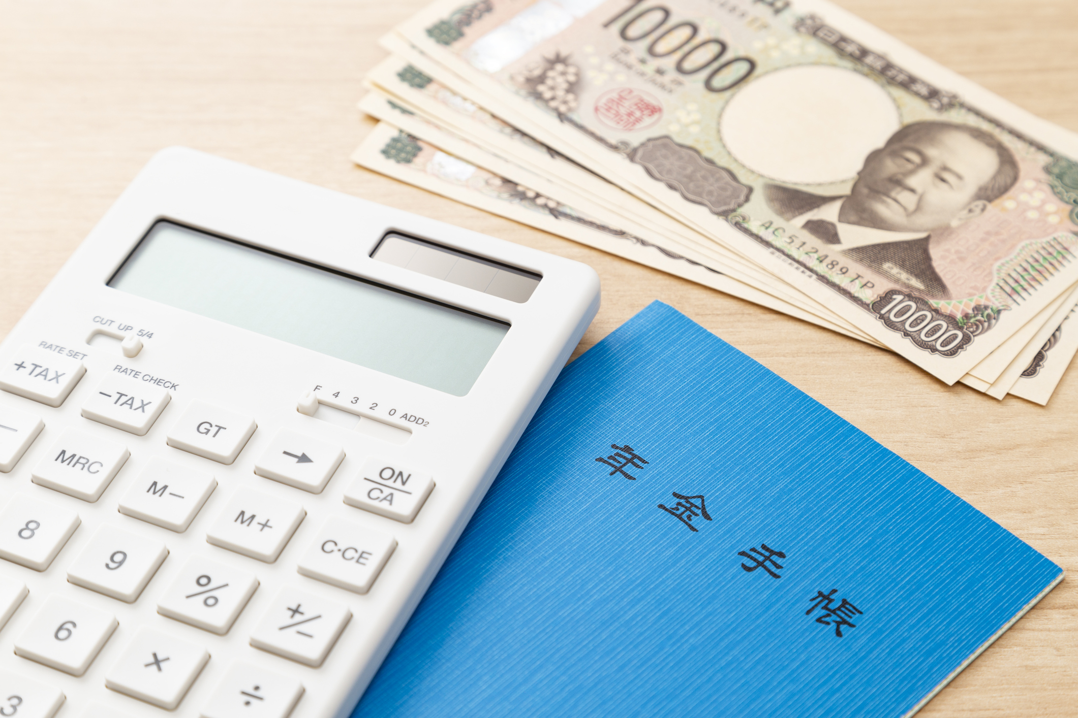 確定拠出年金制度