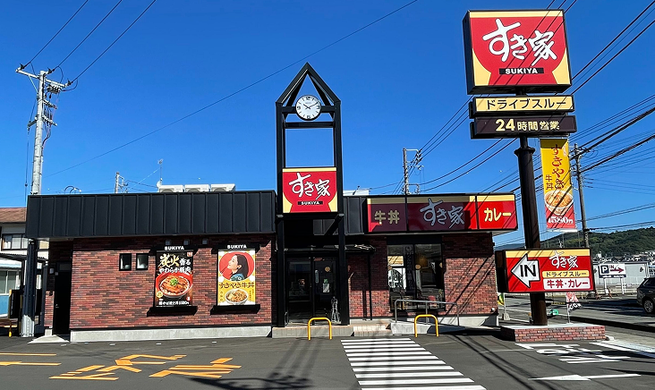 外食チェーン